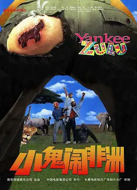 日韩H电影网