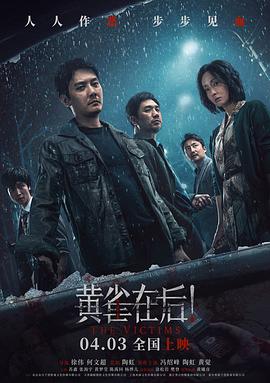 东京热色情在线视频
