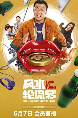 夏同学福利入口在线