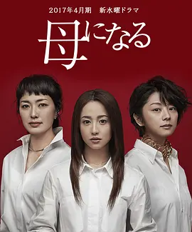 午夜毛片操姑姑免费视频