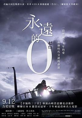 欧亚综合AV大屁股无码