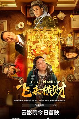 手机亚洲欧美精品