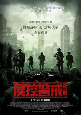 作爱午夜福利网站