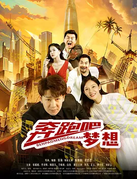 放荡的丝袜人妻护士