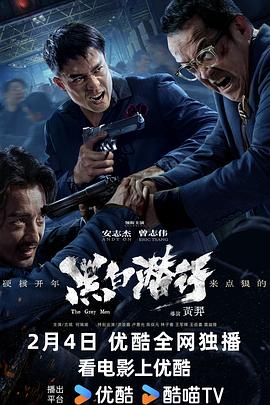 欧美日韩精亚洲