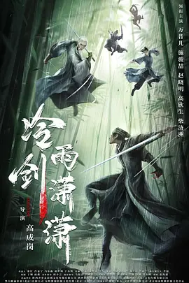 a免费国产网站