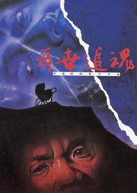 无码2015推荐