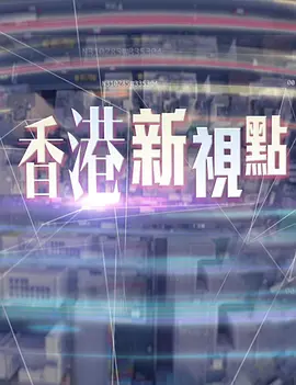 人妻酒店视频国产