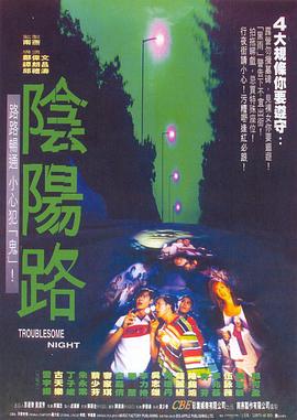 图片区小说电影在线
