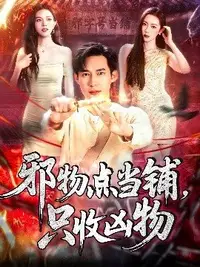 miaotututu福利在线