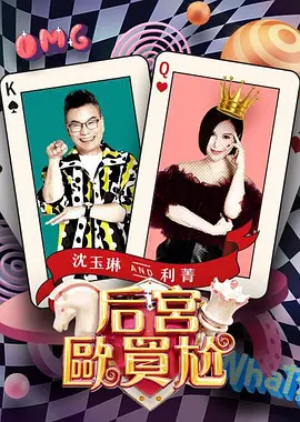 在线观看WWW无码