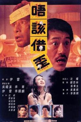 污网站福利社