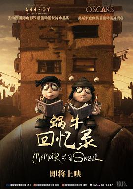 午夜零时吻我电影在线观看