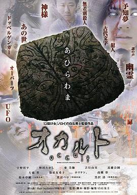 欧美盗摄日韩盗摄视频