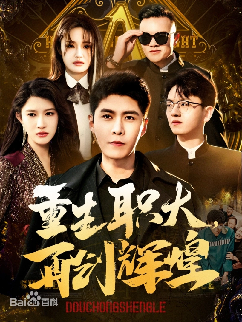 理论无码色欲