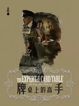 午夜福利日韩电影大合集