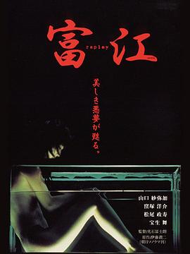 汤姆永久影院入口