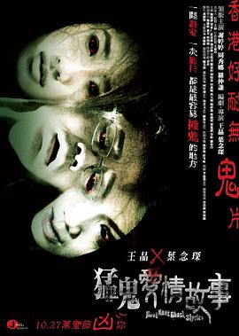 froeportvideos性欧美在线观看