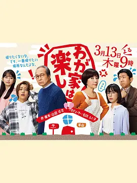 荒野行动日韩版
