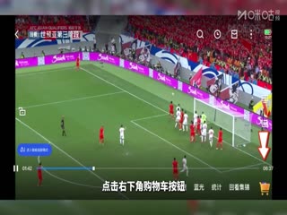 色av免费手机在线观看