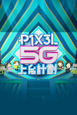 背德人妻无码动漫1集