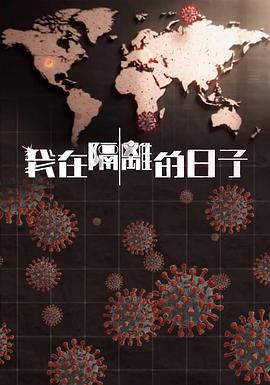 手机在线ady映画天堂