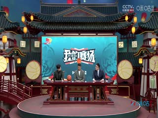 战队福利膜拜视频大全