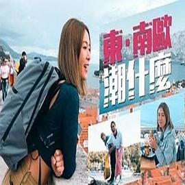 在线下载无码动漫网站