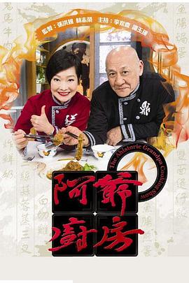 偷拍福利软件大全