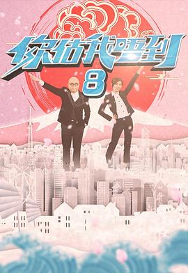 欧美三级高清在线播放