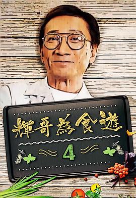 桜月舞无码作品番号