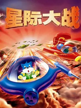 精品看国产盗摄72