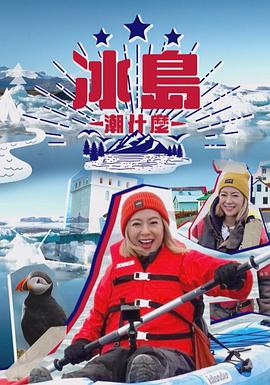 沂南你懂的在哪