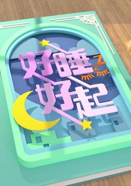 亚洲福利仓库在线观看