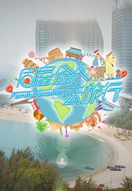 看一级片有用吗