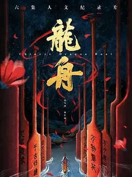 亚洲Av无码av高清不卡在线观看