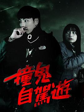 人妻的屈辱视频