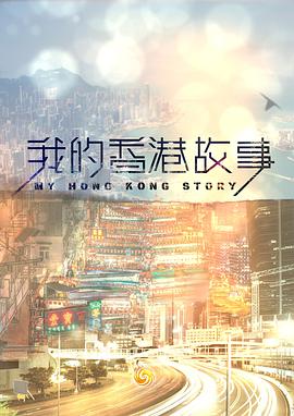 男人的天堂精品国产
