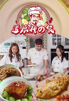 穿旗袍免费午夜视频