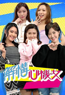 da大咪咪大香蕉