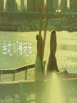 福利APP资源在线