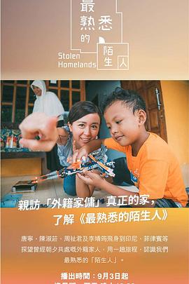 人妻奴隶系列小说全集