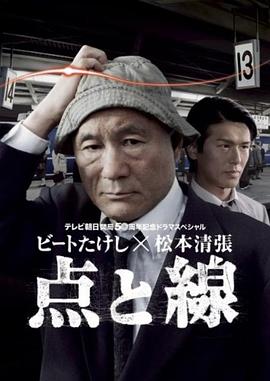 中国无码av排名