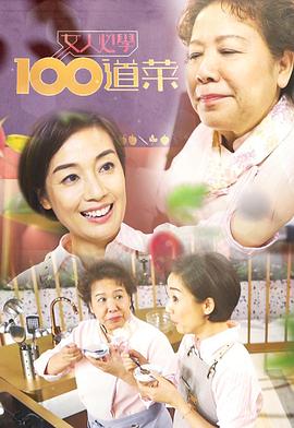 美女福利免费直播