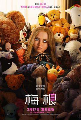 德州午夜第二季在线视
