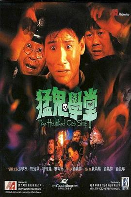 亚洲束缚中文字幕五十