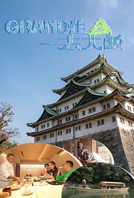 日韩免费加班网站