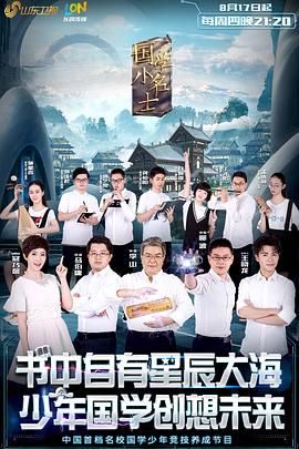 美剧推荐亚洲男女在线