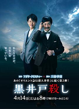 超美护士东京热