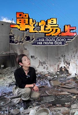 在线亚洲国语国产的么